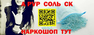 MDMA Гатчина
