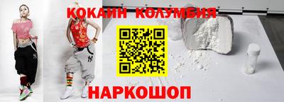 MDMA Гатчина