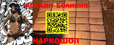 марки lsd Гагарин