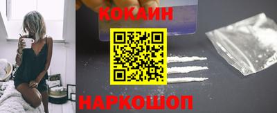 MDMA Гатчина