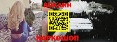 марки lsd Гагарин