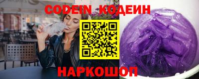 MDMA Гатчина