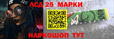MDMA Гатчина