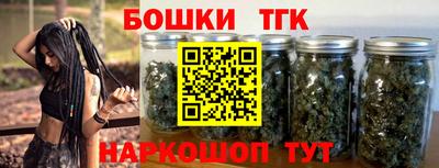 марки lsd Гагарин