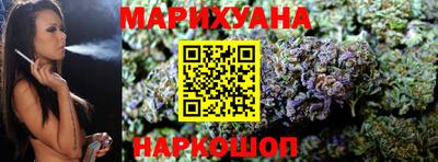 MDMA Гатчина
