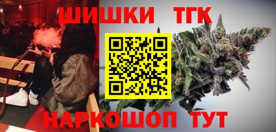 MDMA Гатчина