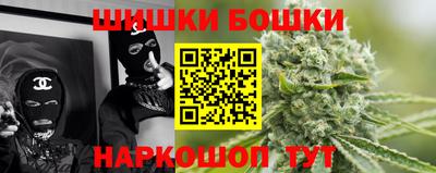 марки lsd Гагарин