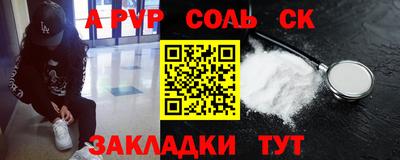 MDMA Гатчина