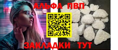гидра Гай