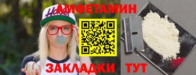 MDMA Гатчина