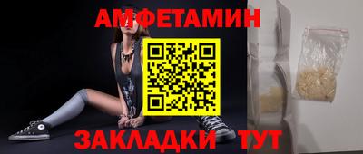 MDMA Гатчина