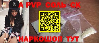 марки lsd Гагарин