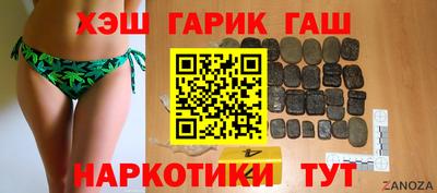 MDMA Гатчина