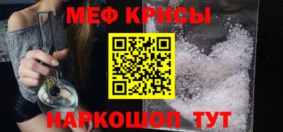 гидра Гай