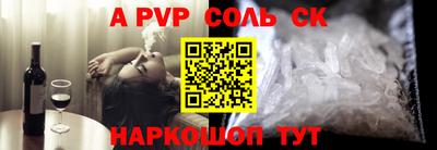 MDMA Гатчина