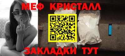 марки lsd Гагарин