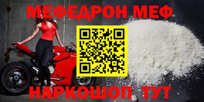 марки lsd Гагарин